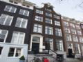Keizersgracht 116 Amsterdam